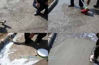 環氧修補砂漿直銷 為建筑修繕提供高效、經濟的解決方案